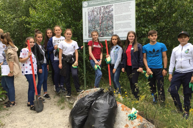 Парадайз субботник Парадайз субботник