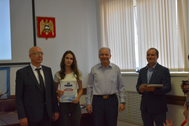 Альтаир заседание