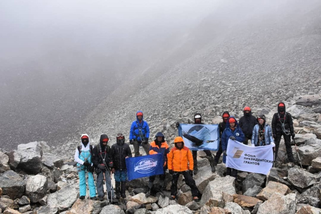 Альтаир поход