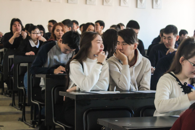 Якутия Якутия