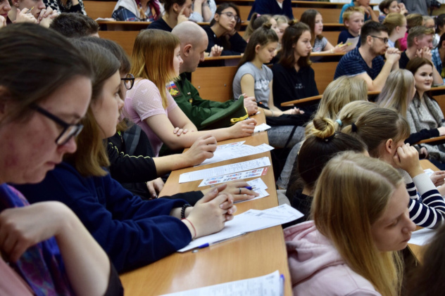 Владимирская область Владимирская область