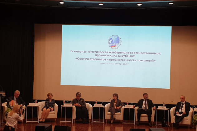 Австрия Австрия