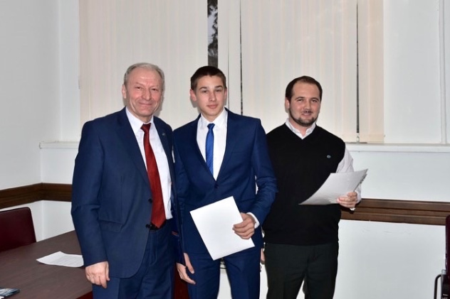 Альтаир Альтаир