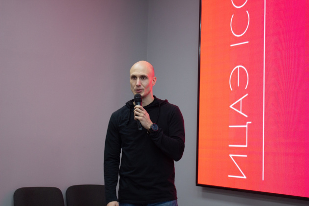 мбу молодежный центр