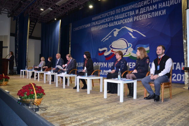 Альтаир Альтаир