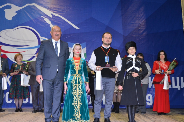 Альтаир Альтаир