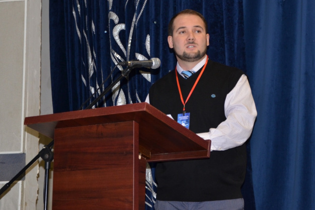 Альтаир Альтаир