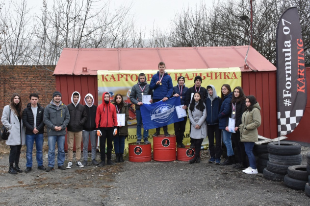 Альтаир Альтаир