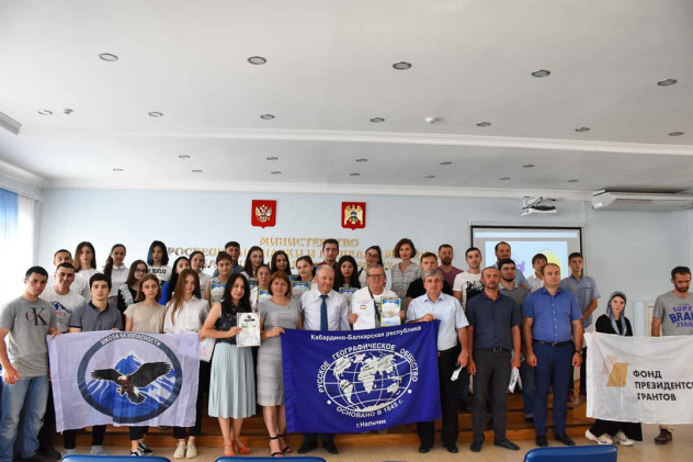 Молодёжный клуб РГО "Альтаир" Молодёжный клуб РГО "Альтаир"