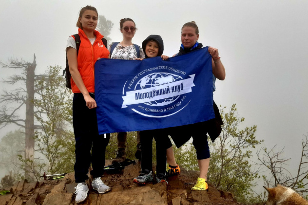 Восхождение на Пик Любви