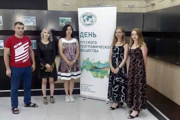 Предоставлено организаторами 