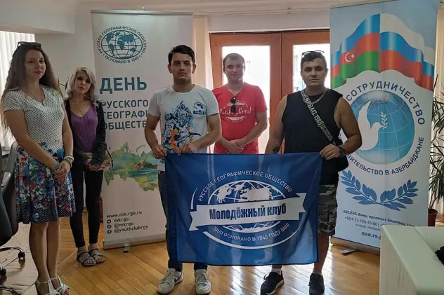 Предоставлено организаторами 