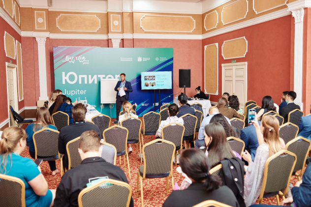 Предоставлено организаторами 