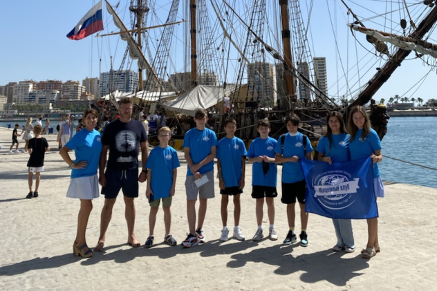 Предоставлено Молодежным клубом РГО "Эврика" Предоставлено Молодежным клубом РГО "Эврика"