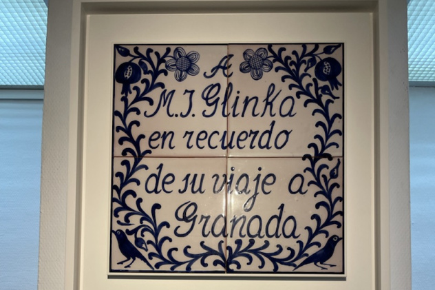 Молодежный клуб РГО "Эврика" Молодежный клуб РГО "Эврика"