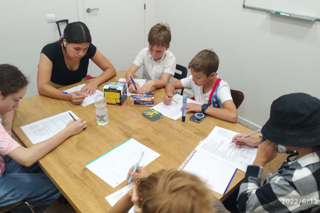 Молодежный клуб РГО "Эврика"