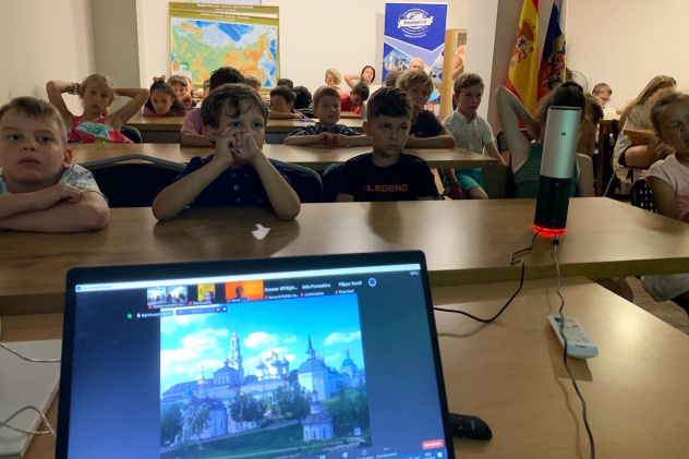 Молодежный клуб РГО "Эврика"