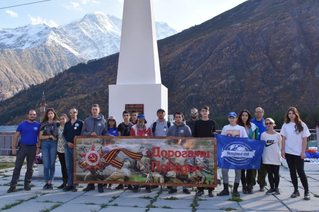 МК РГО | Альтаир МК РГО | Альтаир