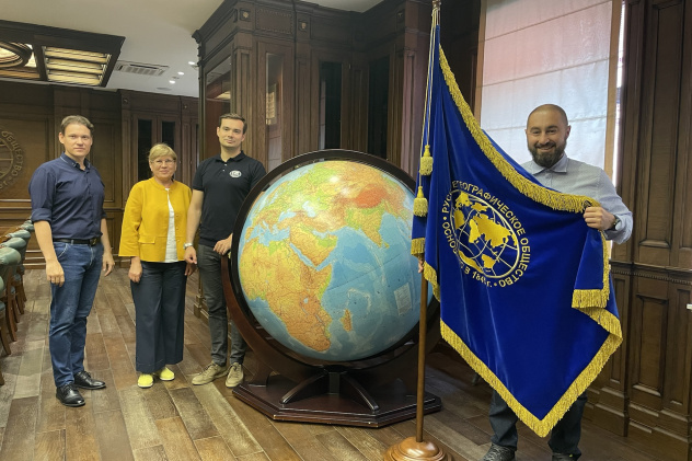 Молодежный клуб РГО