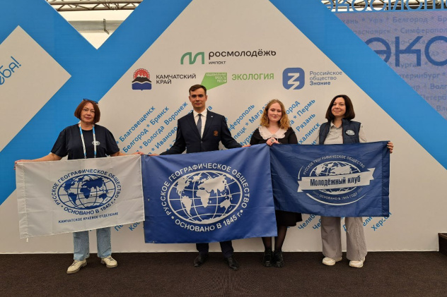 Предоставлено организаторами