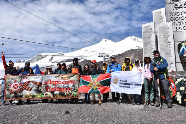 МК РГО | Альтаир МК РГО | Альтаир