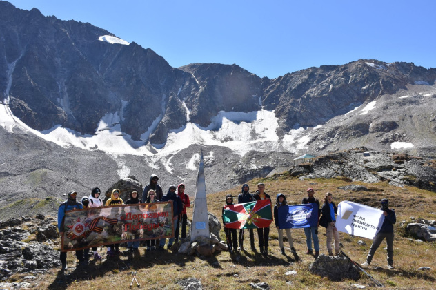 МК РГО | Альтаир МК РГО | Альтаир