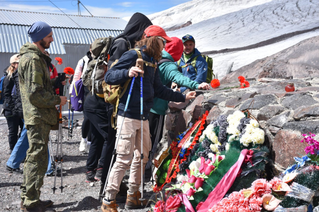 МК РГО | Альтаир МК РГО | Альтаир