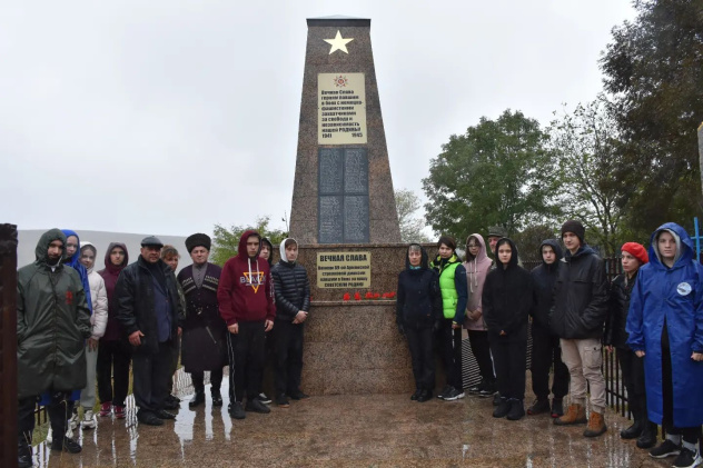 МК РГО | Альтаир МК РГО | Альтаир