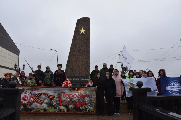 МК РГО | Альтаир МК РГО | Альтаир