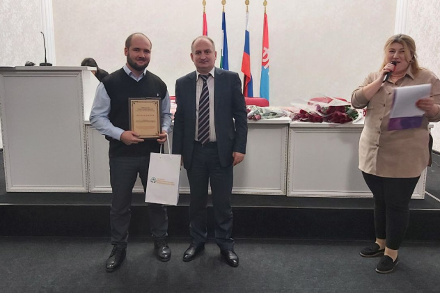 МК РГО "Альтаир" МК РГО "Альтаир"