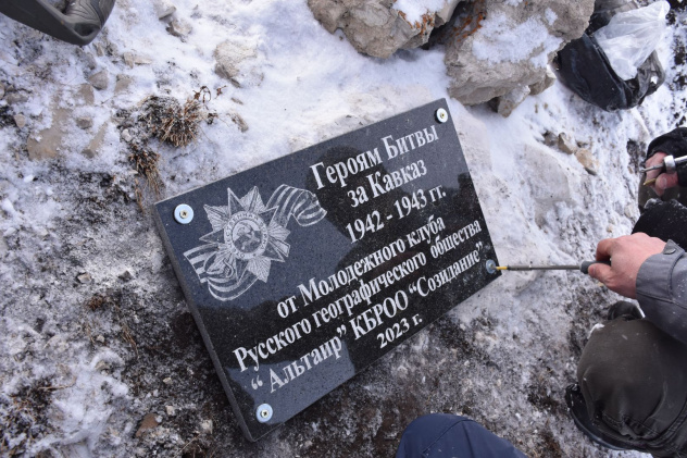 Тенгиз Мокаев Тенгиз Мокаев