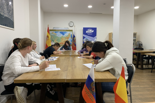 Молодежный клуб РГО "Эврика" Молодежный клуб РГО "Эврика"