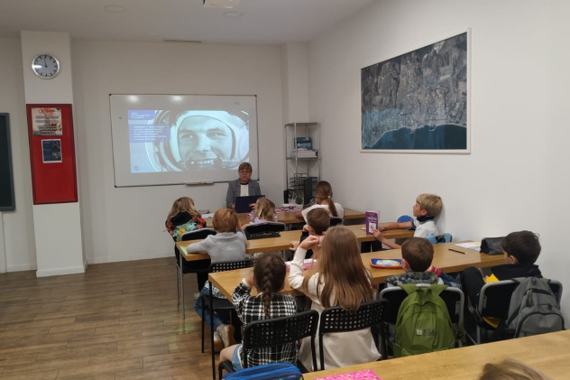 Молодежный клуб РГО "Эврика" Молодежный клуб РГО "Эврика"