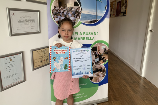 Молодёжный клуб РГО "Эврика" Молодёжный клуб РГО "Эврика"