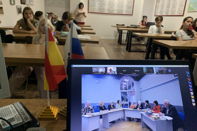 Предоставлено организаторами Предоставлено организаторами