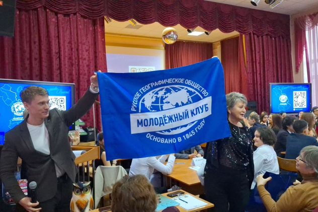 МК РГО АО МК РГО АО