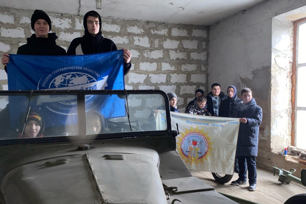 Экскурсия в ЧУК "Краеведческий музей" Экскурсия в ЧУК "Краеведческий музей"