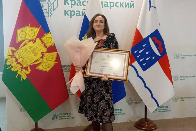 Предоставлено организаторами 