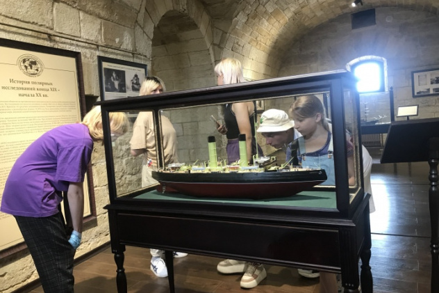 Молодежный клуб РГО "Севастополь"