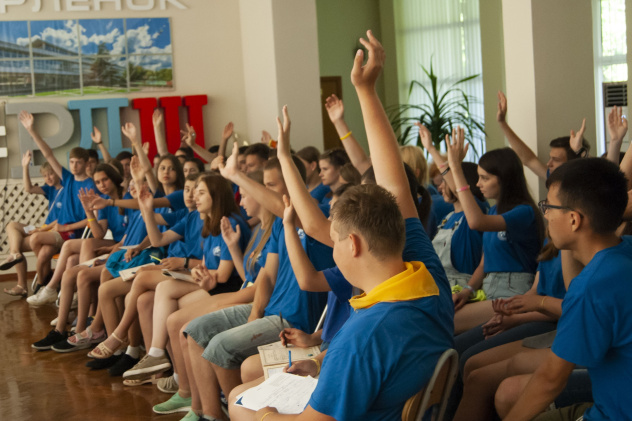 Мир открытий в Орлёнке Мир открытий в Орлёнке