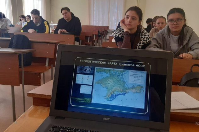 Лекция об истории исследований Крымского полуострова Лекция об истории исследований Крымского полуострова