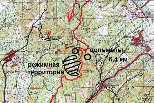 Маршрут "К дольменам"