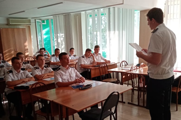 Молодёжный клуб РГО