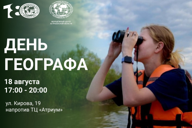 Дарья Алешина