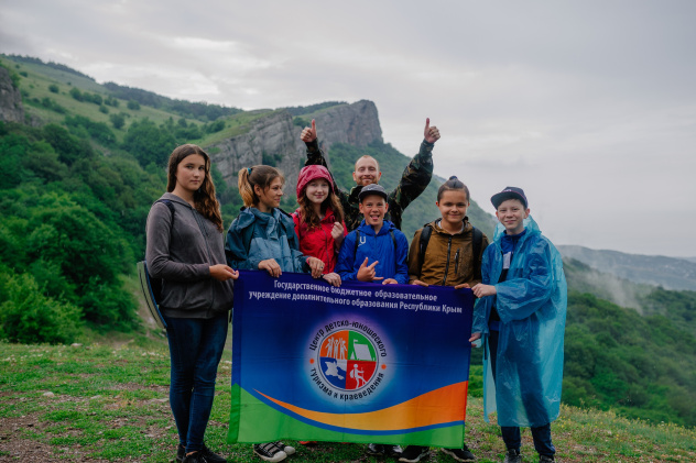 Юлия Гранько Юлия Гранько