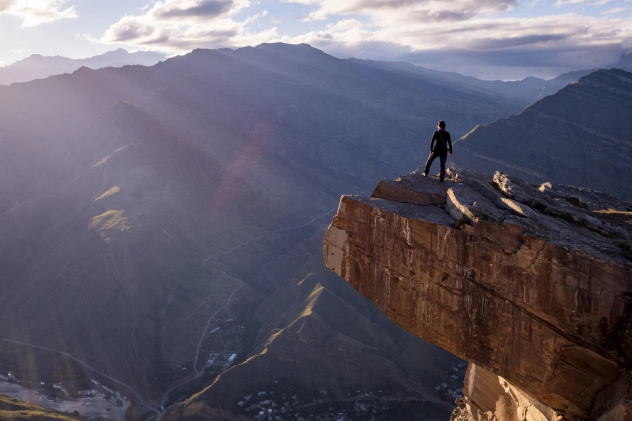 На самом краю На самом краю