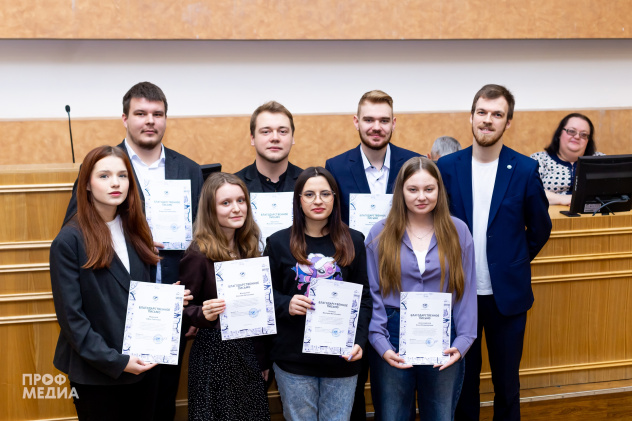 Активисты МЦ РГО Кузбасса Активисты МЦ РГО Кузбасса