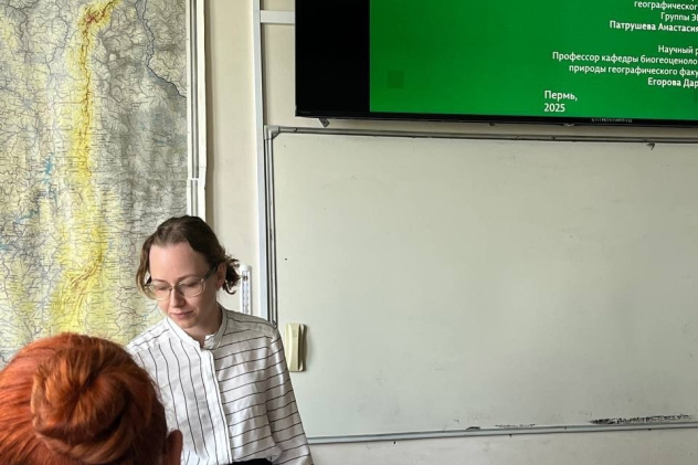 Софья Турханова