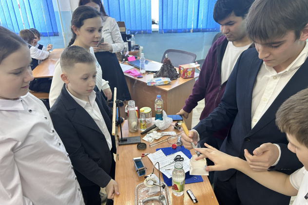 наука наука