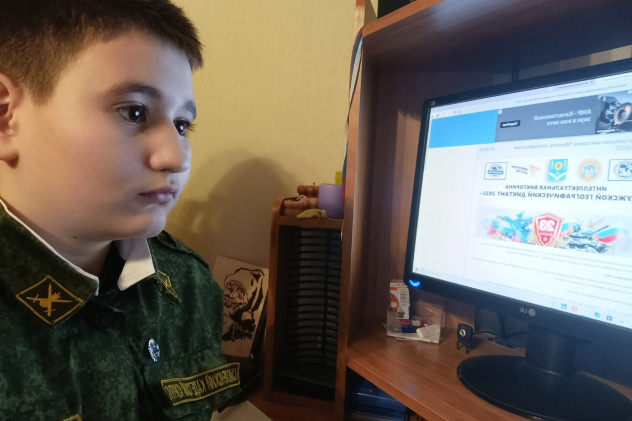 Интеллектуальная викторина "Мужской географический диктант-2025"